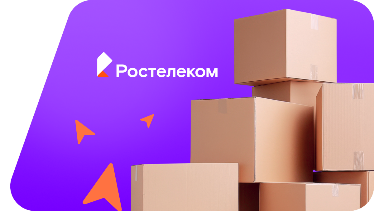 Переезд в новую квартирув&nbsp;деревня Баланово (Чувашская Республика)